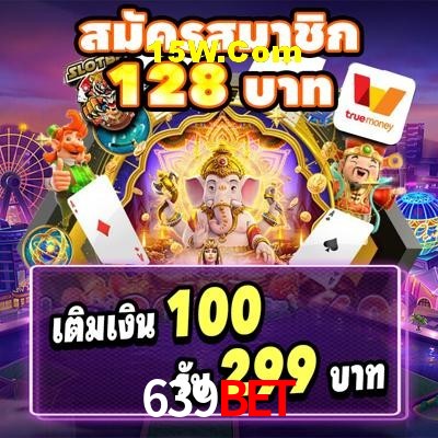 Slot Games 639Bet